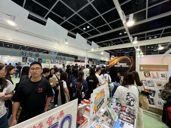 《悟道德》新书签售会圆满落幕，易烊枫燧与读者共探心灵平静之道