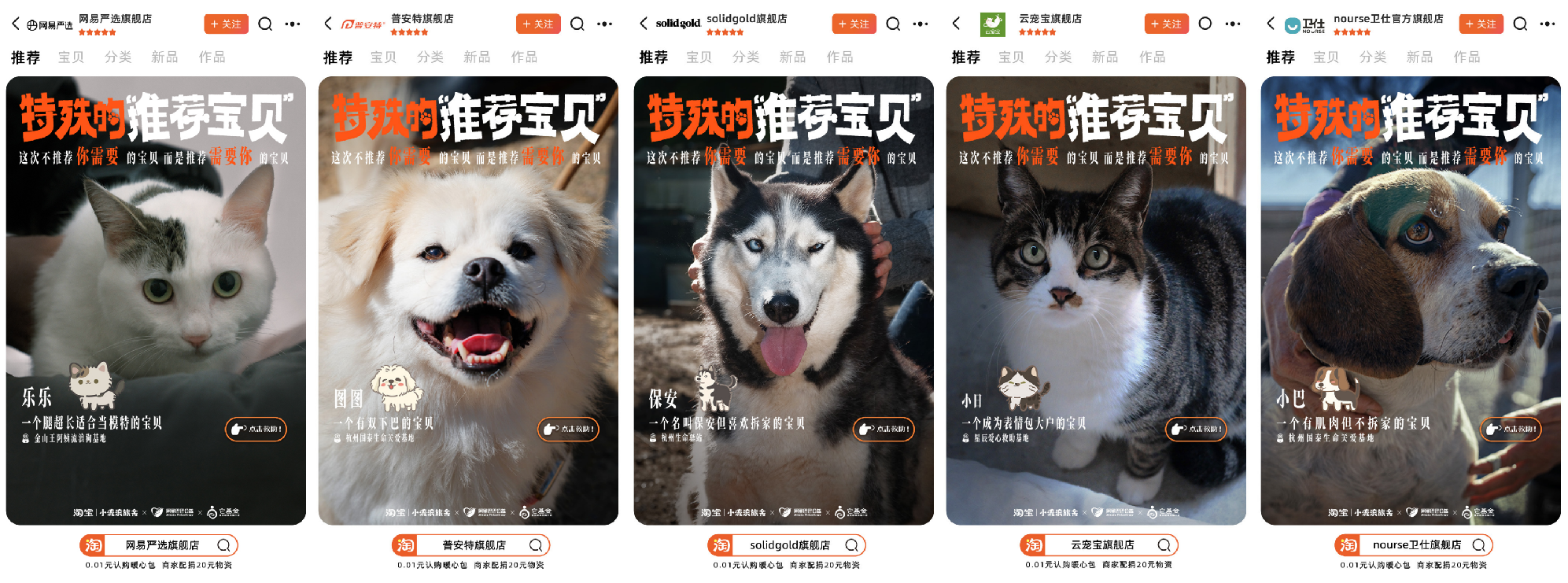 美妆行业全面复苏，天猫618开卖4小时，香奈儿增长超70%，迪奥增长超50%