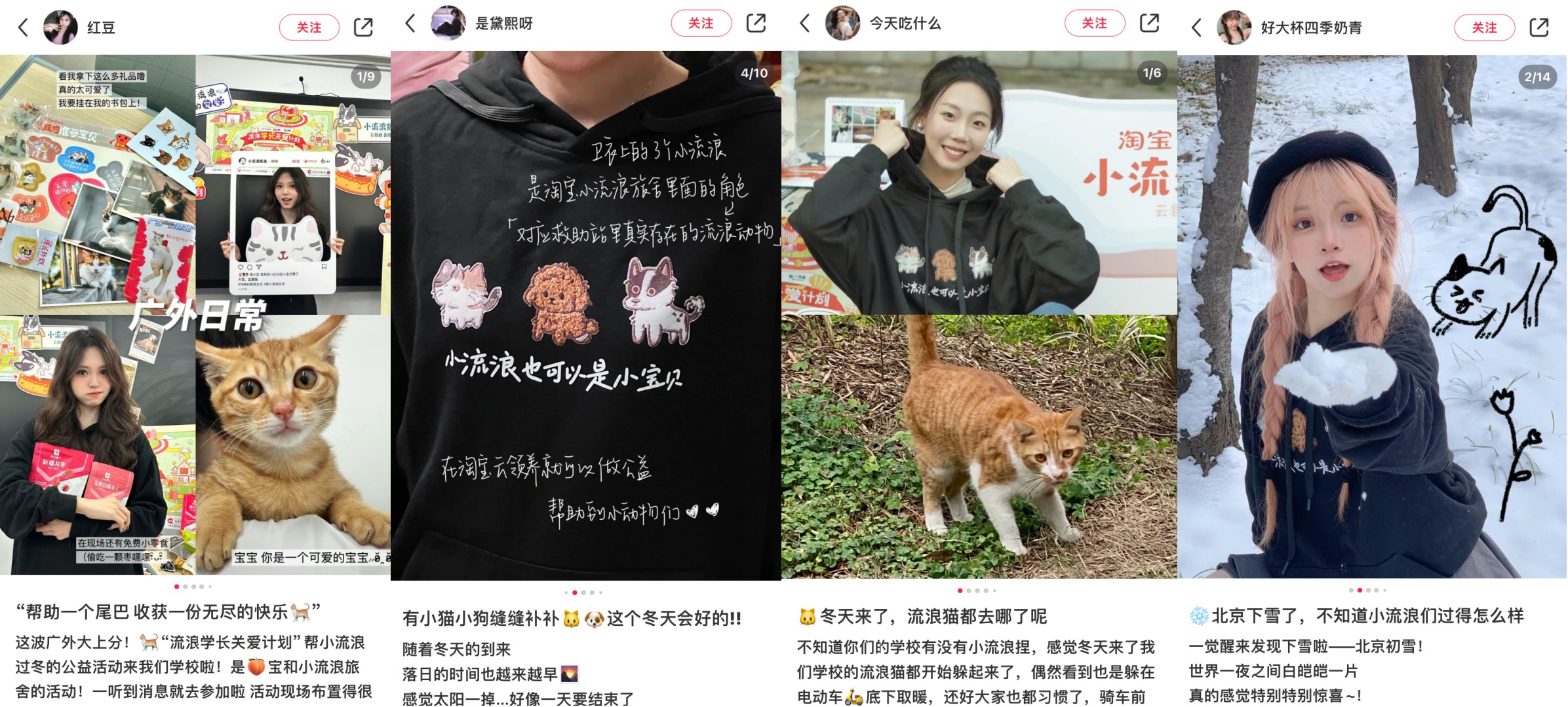 美妆行业全面复苏，天猫618开卖4小时，香奈儿增长超70%，迪奥增长超50%